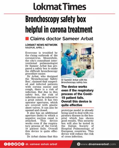 Arbat Safety Box News Coverage 4